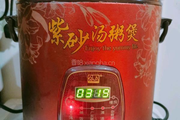 鲜芋响螺片黑豆芡实黄精茶树菇炖母鸡汤的做法图解11