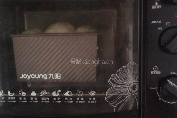 糯米吐司的做法图解17