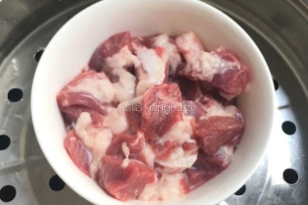 干蒸肉的做法图解5