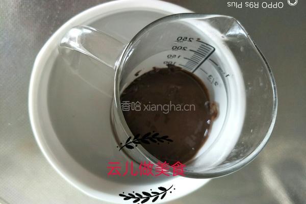 仿真沙皮狗慕斯的做法图解2