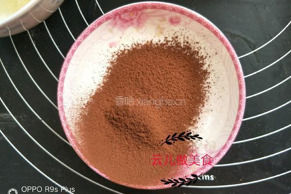 仿真沙皮狗慕斯的做法图解3