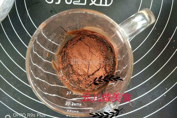 仿真沙皮狗慕斯的做法图解4