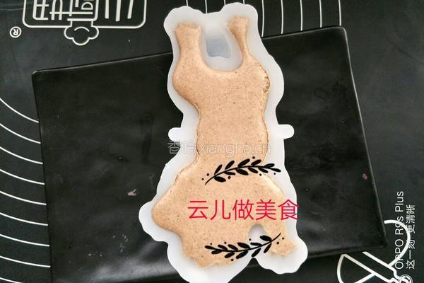 仿真沙皮狗慕斯的做法图解13