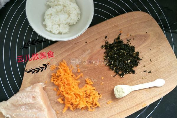 鸡肉胡萝卜肠的做法图解1