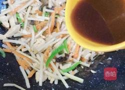 鱼香肉丝的做法图解8