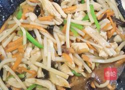 鱼香肉丝的做法图解9