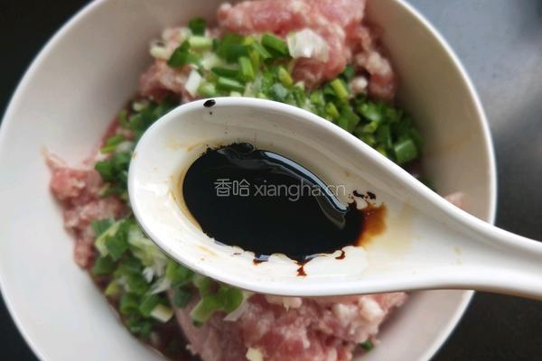 茄汁鲜肉馄饨的做法图解8
