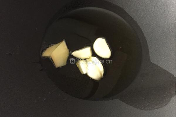 肉末茄子的做法图解2