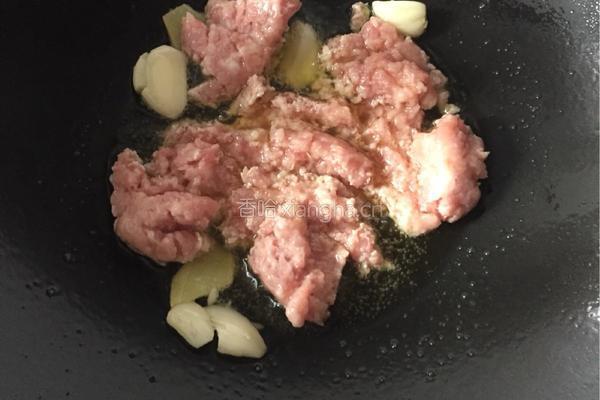 肉末茄子的做法图解3