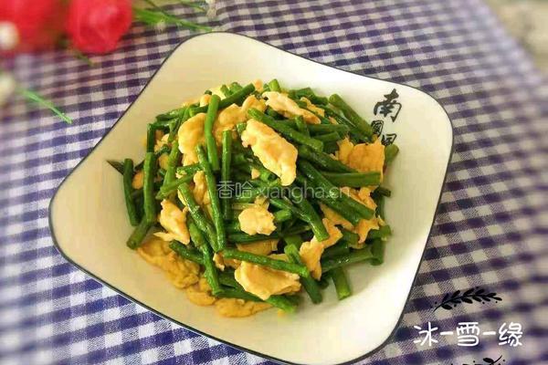 豇豆炒鸡蛋的做法图解1