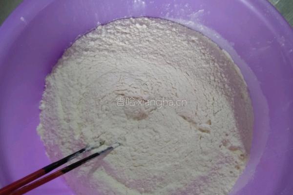 韭菜盒子的做法图解1