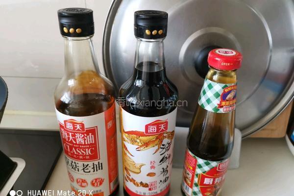 海鲜面的做法图解4
