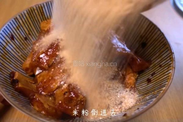 粉蒸排骨的做法图解6
