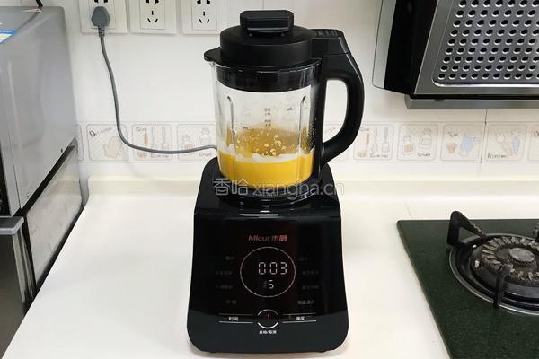 南瓜山药酸奶糊的做法图解5
