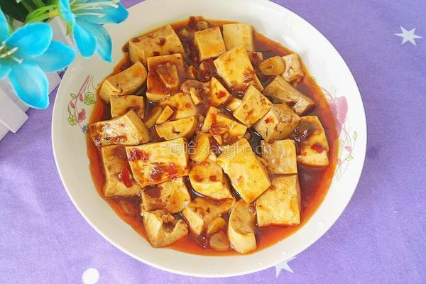 辣味豆腐的做法图解11