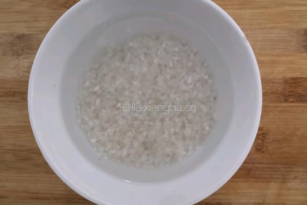 西红柿丝瓜虾米粥的做法图解2