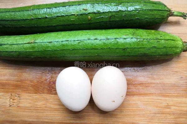 丝瓜炒鸡蛋的做法图解1