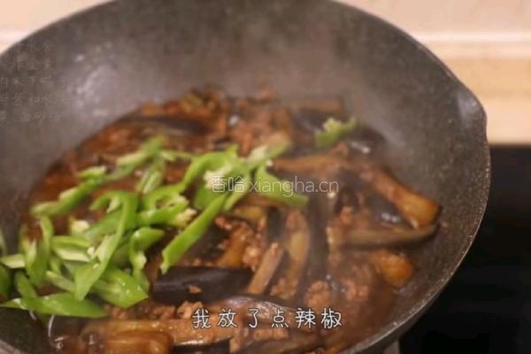 肉沫茄子的做法图解7