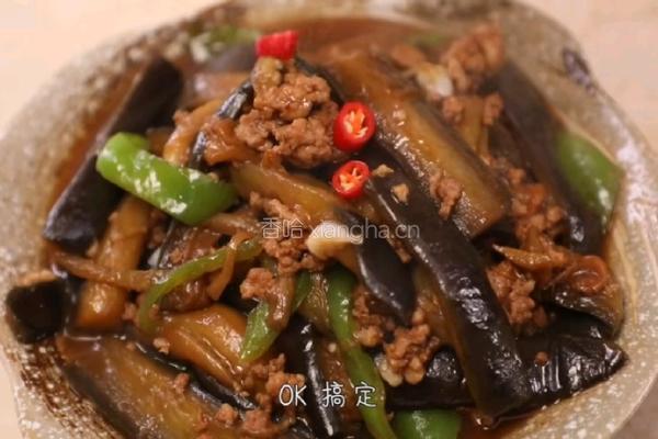 肉沫茄子的做法图解10