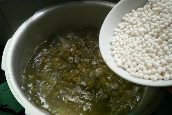 西米绿豆粥的做法图解4