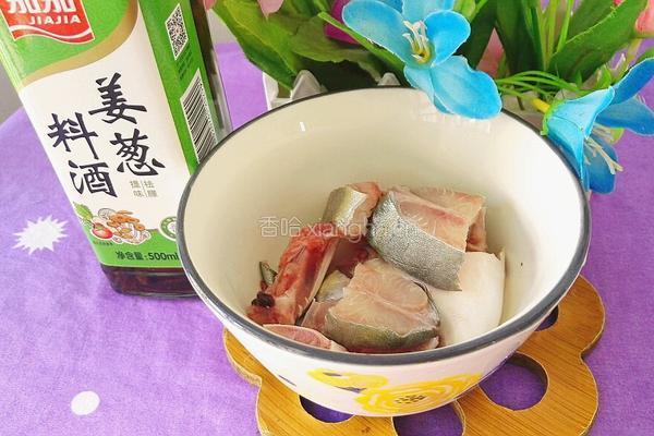 蒸茄子鱼的做法图解3