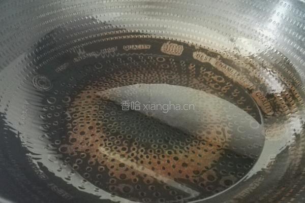 蒸茄子鱼的做法图解7