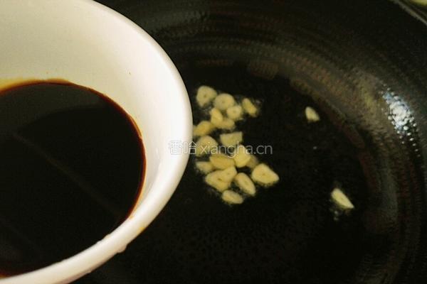 蒸茄子鱼的做法图解9
