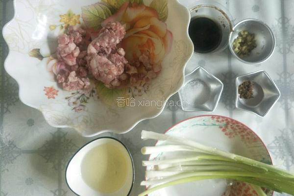 软酥肉火烧的做法图解4