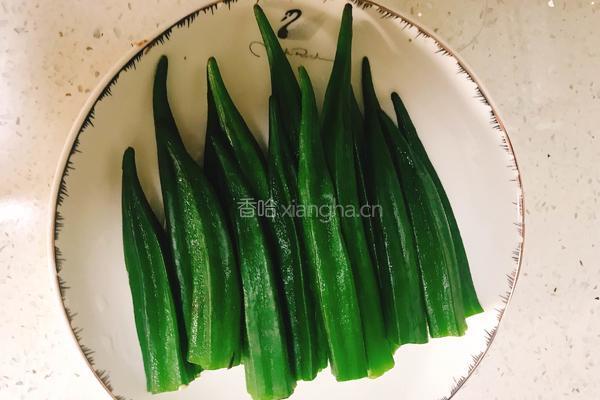 凉拌秋葵的做法图解7