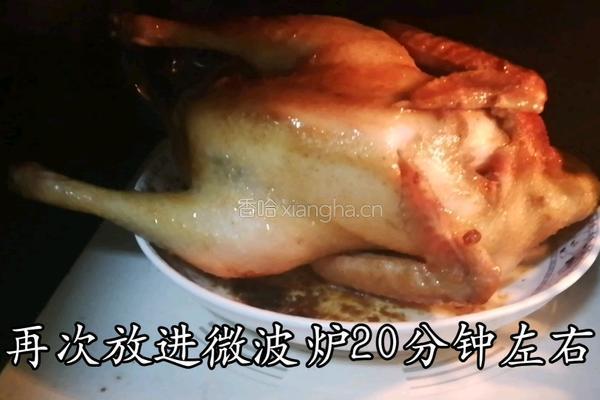 秘制手撕盐焗鸡 （微波炉版）的做法图解9