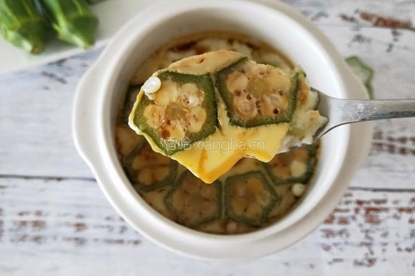 鸡蛋羹的做法图解11