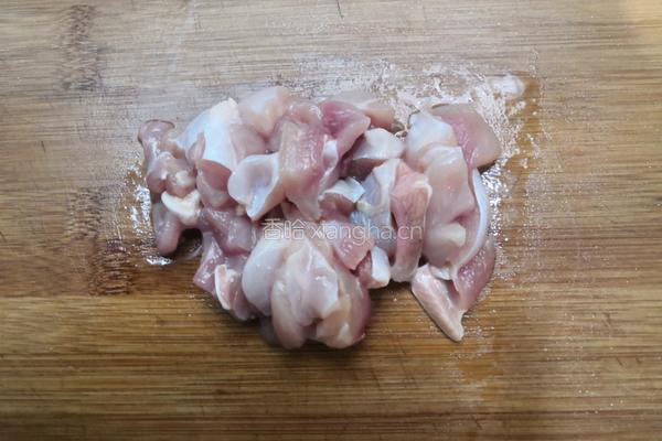 西兰花鸡肉糕的做法图解2