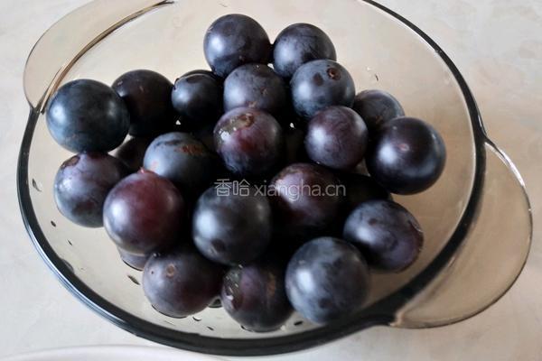 葡萄汁的做法图解1
