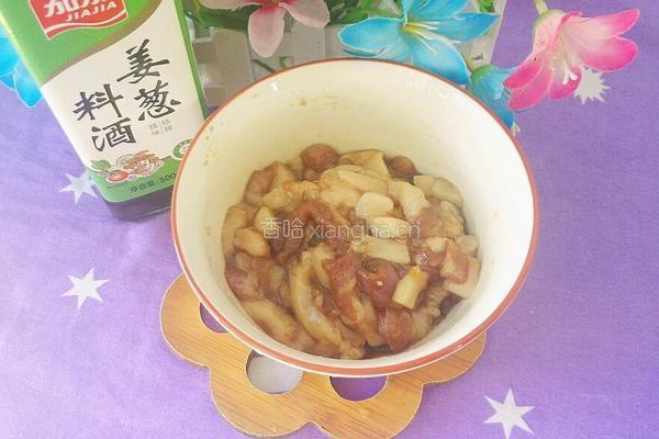 胡萝卜青椒炒肉的做法图解2