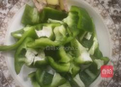 青椒炒肉的做法图解3