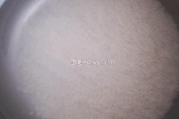 红薯糯米粥的做法图解2