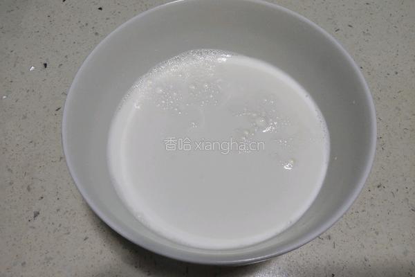 牛奶小方的做法图解2