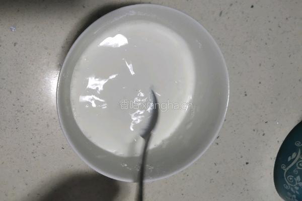 牛奶小方的做法图解5