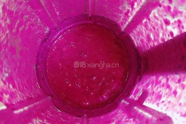 梦幻火龙果酸奶杯的做法图解6