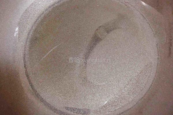 馒头水果披萨的做法图解7