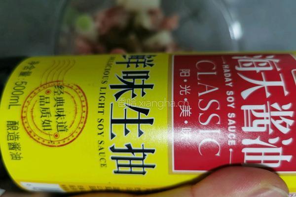 懒人肉饼的做法图解5