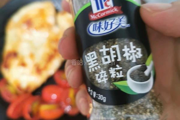 黑胡椒鸡胸肉#轻食减脂#的做法图解21