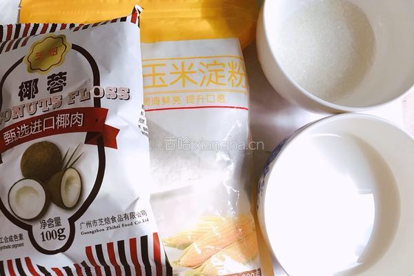 Q糯椰蓉小方的做法图解1