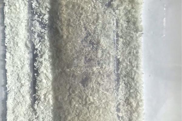 Q糯椰蓉小方的做法图解2