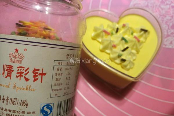 四叶草慕斯蛋糕的做法图解13