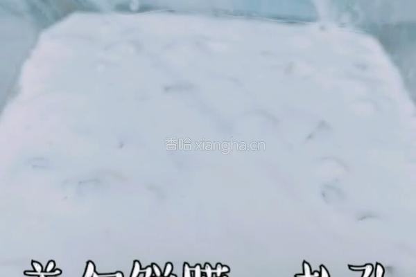黑糖红枣蜜糕的做法图解8