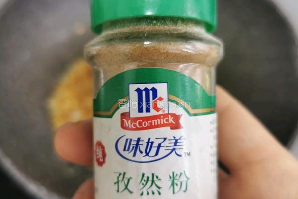 孜然蒸茄子的做法图解16