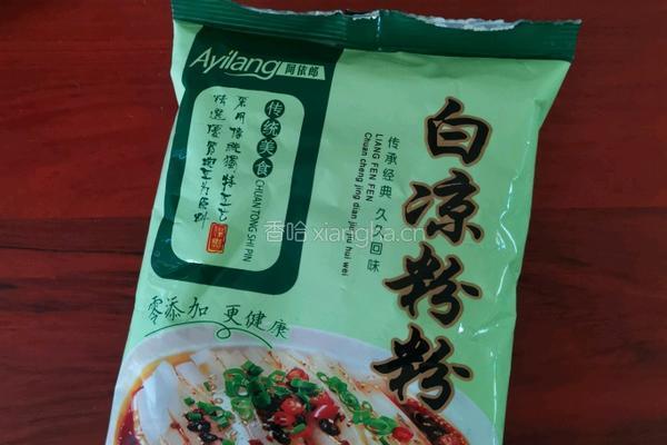 在家自制凉粉的做法图解1