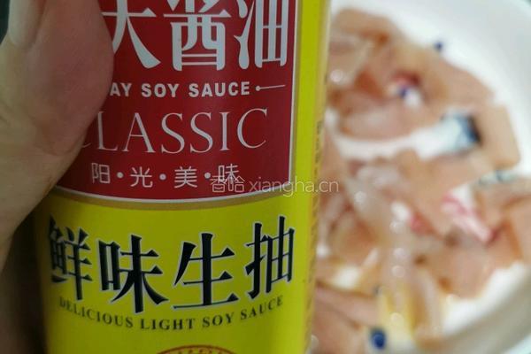 懒人减脂鸡胸肉披萨的做法图解4