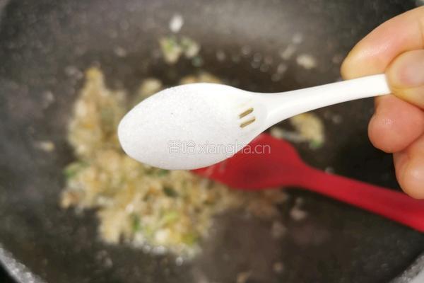 蒜蓉粉丝娃娃菜的做法图解13